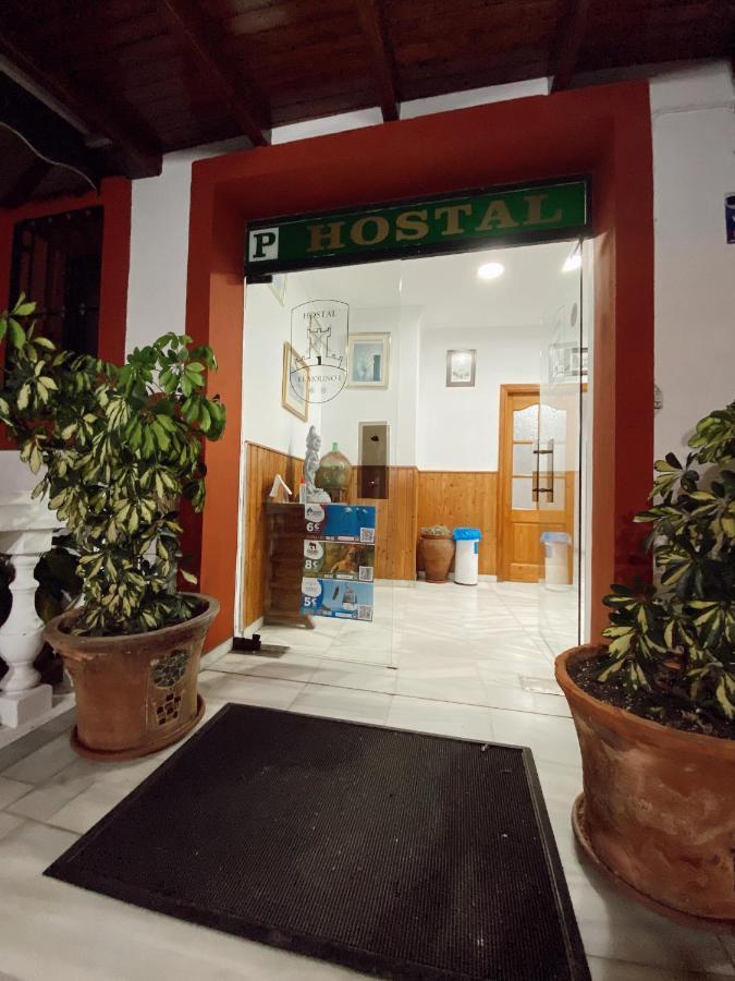 Hostal El Molino Marbella Exterior foto